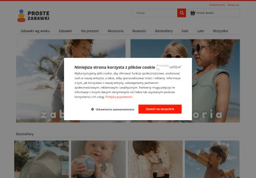 JOANNA FLUDER-ŁACH „TITIRITI”